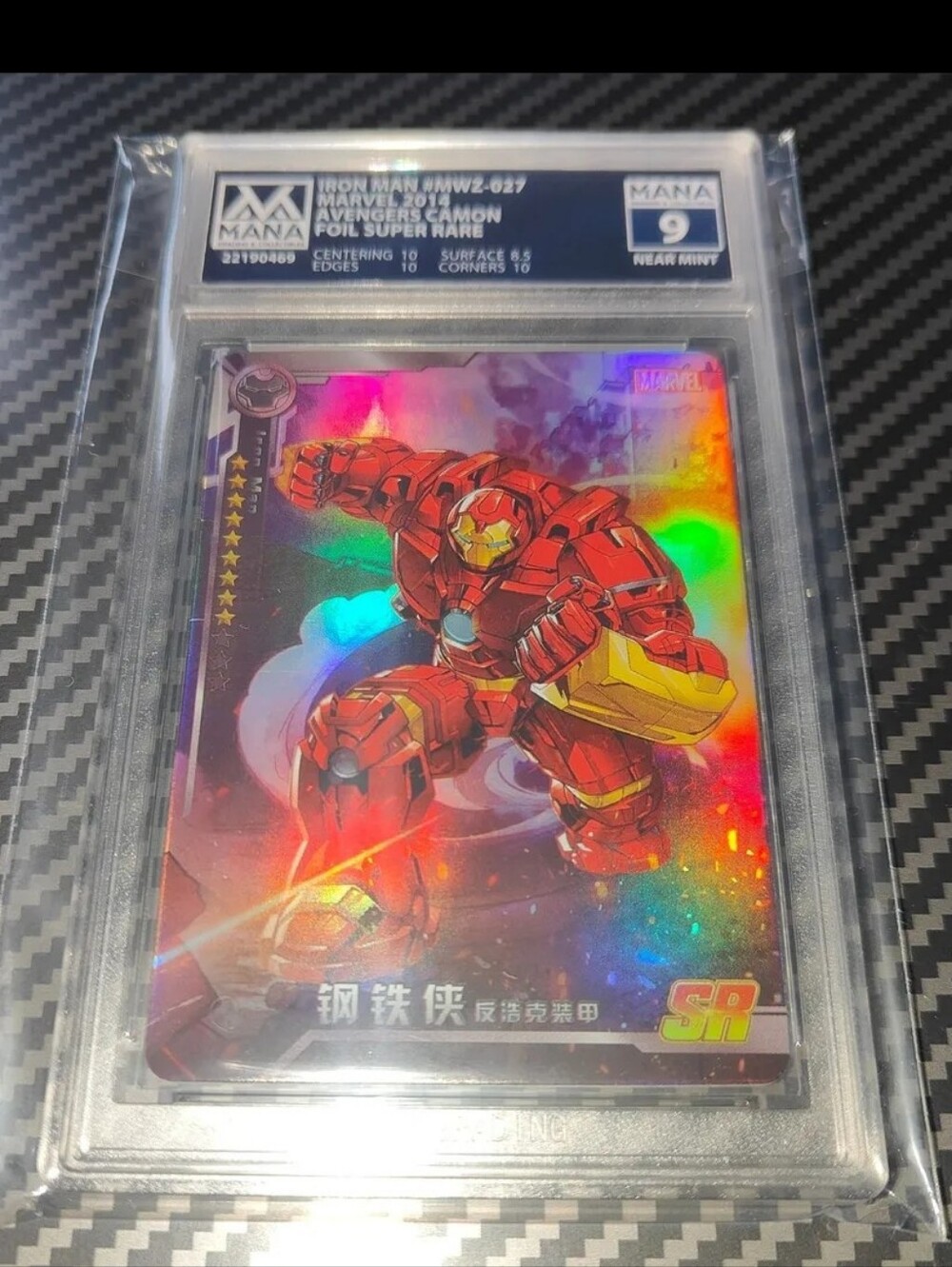 Iron Man Juggernaut holo 2014 card Disney Marvel GRADED NEAR MINT 9 POP1 Chinese